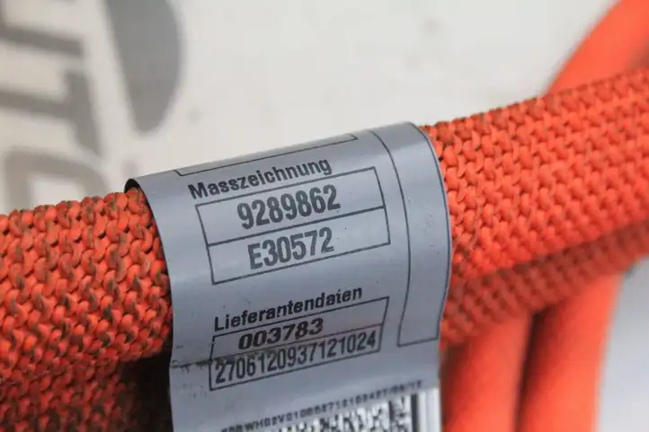 BMW 3 F30 F35 F31 (2012 - 2018) 9289863 Прочая электропроводка — фото 5