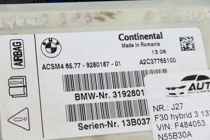BMW 3 F30 F35 F31 (2012 - 2018) 9280187 Прочие блоки управления — фото 2