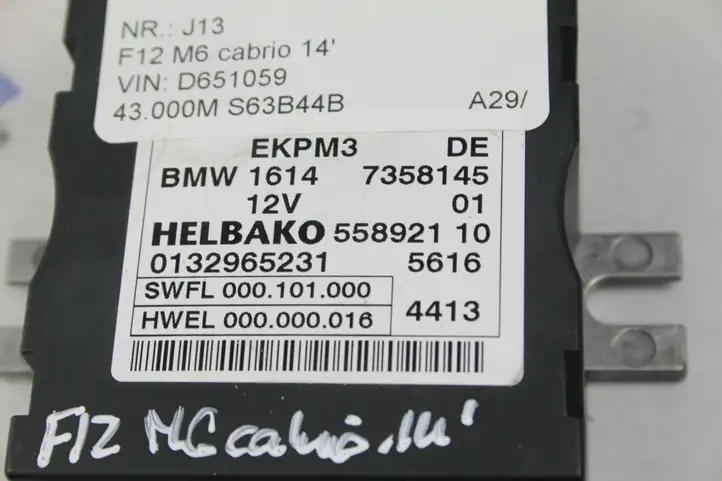BMW 3 F30 F35 F31 (2012 - 2018) 7358145 Блок управления топливным насосом — фото 2
