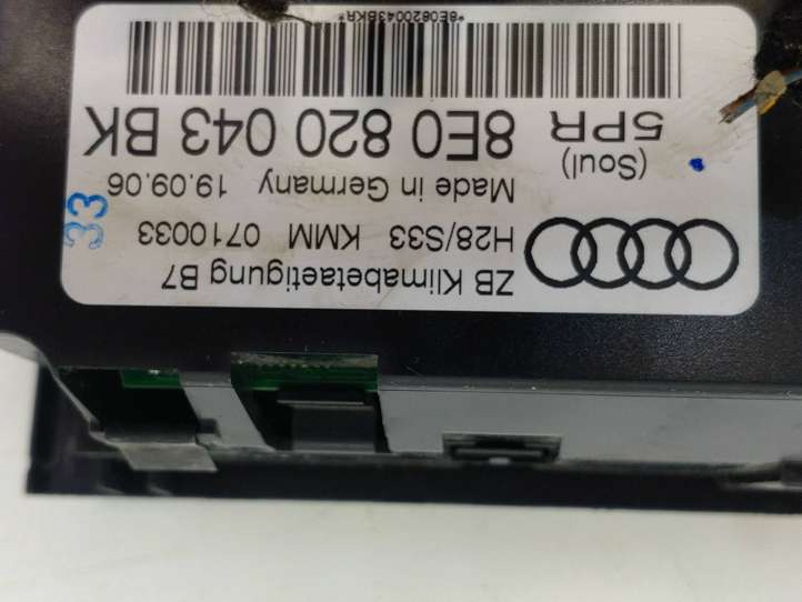 Audi A4 (2004 - 2009)  8E0820043BK Блок управления кондиционера воздуха / климата/ печки (в салоне)