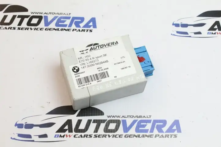 BMW X5M E70 (2010 - 2013) 9175672 Прочие блоки управления — фото 1