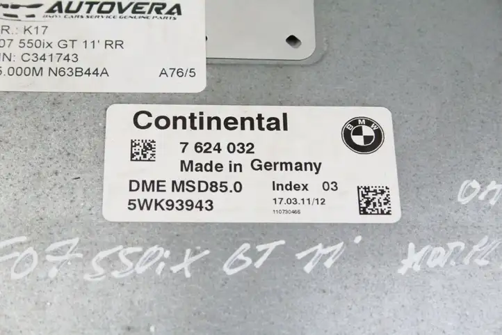 BMW 5 F10 F11 (2009 - 2016) 7624032 Комплект системы зажигания — фото 4