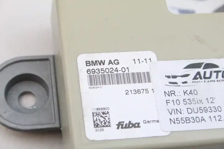 BMW 5 GT F07 (2010 - 2017) 6935024 Прочие блоки управления — фото 2