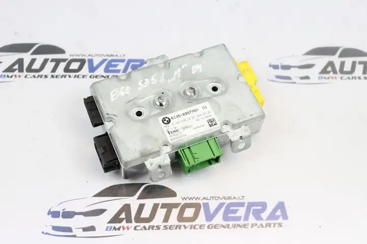 BMW 5 E60 E61 (2004 - 2010) 6957760 Блок управления дверью — фото 1