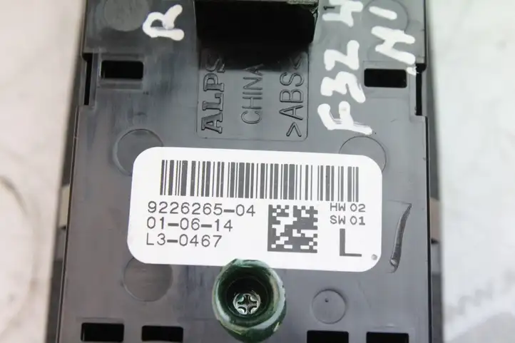 BMW 4 F32 F33 (2013 - 2017) 9226265 Блок кнопок стеклоподъемников — фото 2