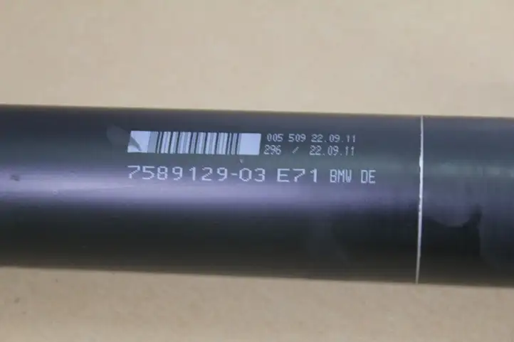 BMW X5 E70 (2006 - 2013) 7589129 Задний карданный вал — фото 2