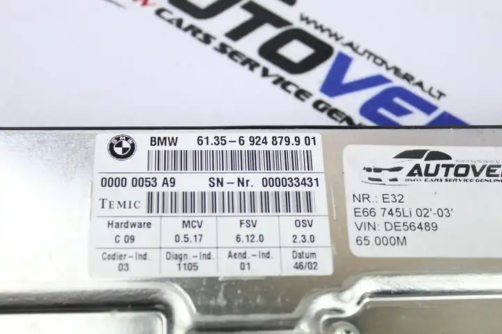 BMW 5 E60 E61 (2004 - 2010) 6924879 Блок управления сиденьем — фото 3