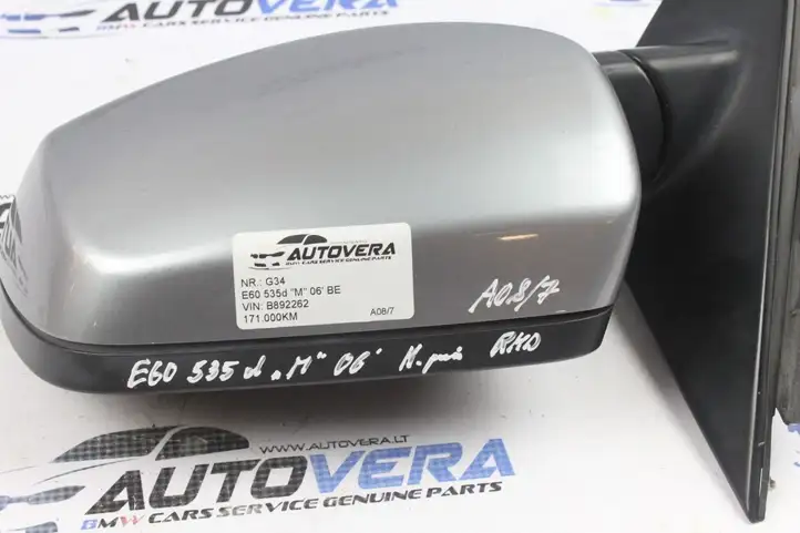 BMW 5 E60 E61 (2004 - 2010) Боковое зеркало с электроприводом — фото 4