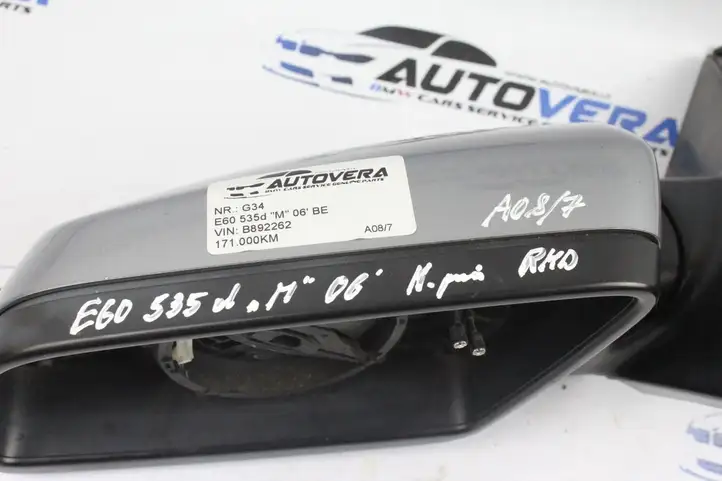 BMW 5 E60 E61 (2004 - 2010) Боковое зеркало с электроприводом — фото 6
