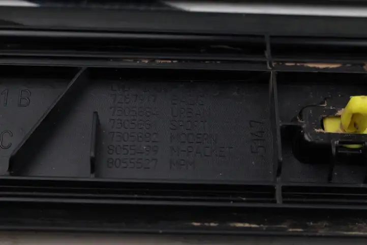 BMW 2 F22 F23 (2013 - 2017) 8058892 Внутренняя отделка переднего порога — фото 3
