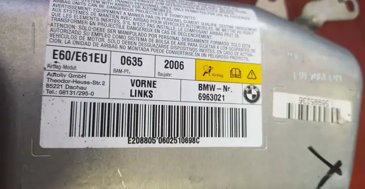 BMW 5 E60 E61 (2004 - 2010) 6963021 Подушка безопасности двери — фото 1