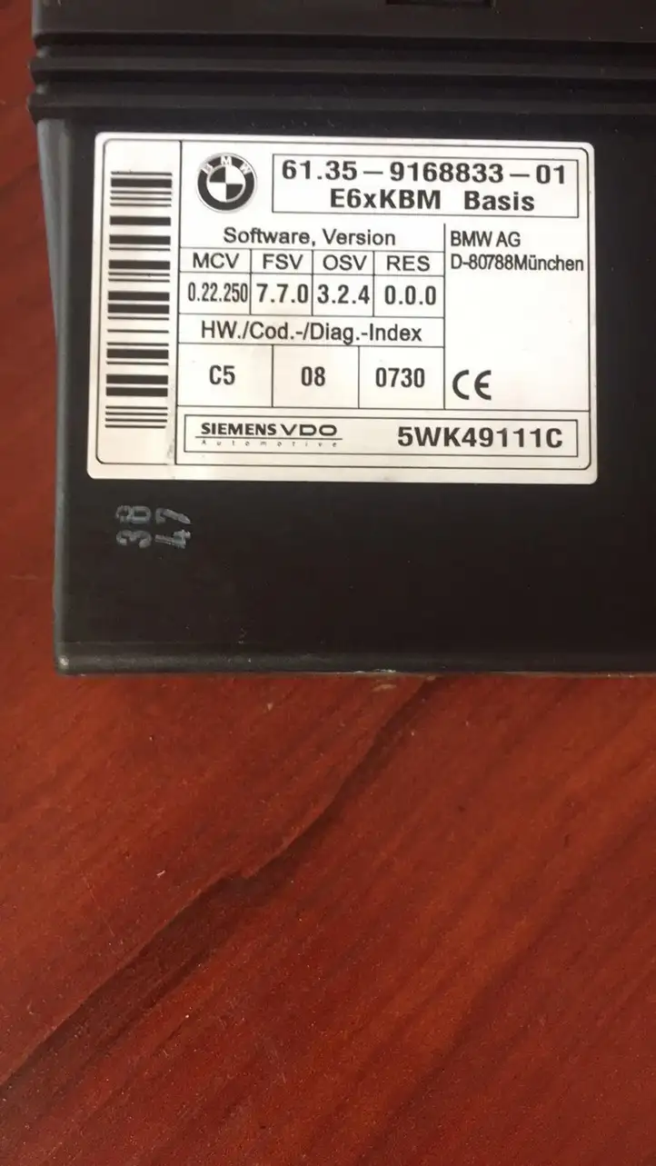 BMW 6 E63 E64 (2002 - 2010) 9168833 Модуль комфорта — фото 2