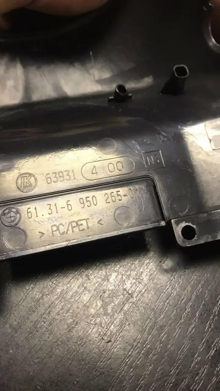 BMW 3 E90 E91 (2005 - 2012) 6950265 Обшивка рулевой колонки — фото 3
