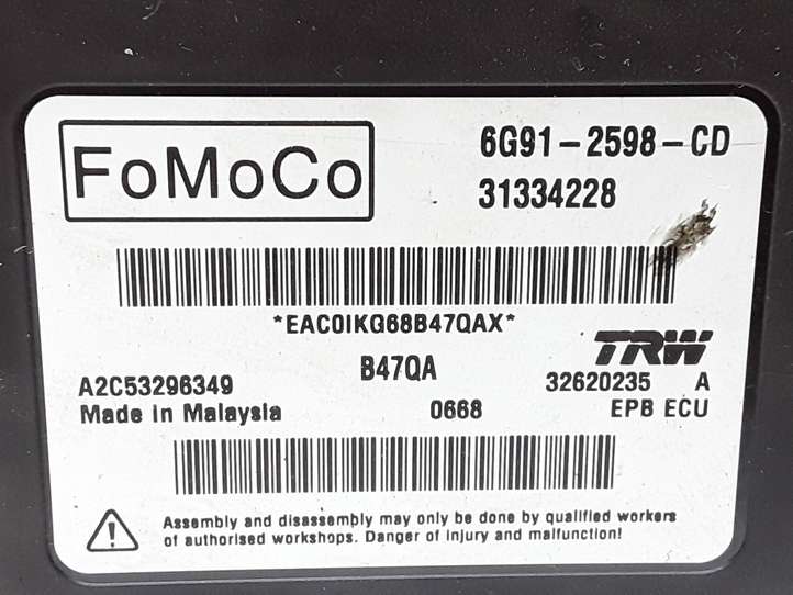 Volvo V70 (2007 - 2013)  6G912598CD Модуль управления ручным тормозом