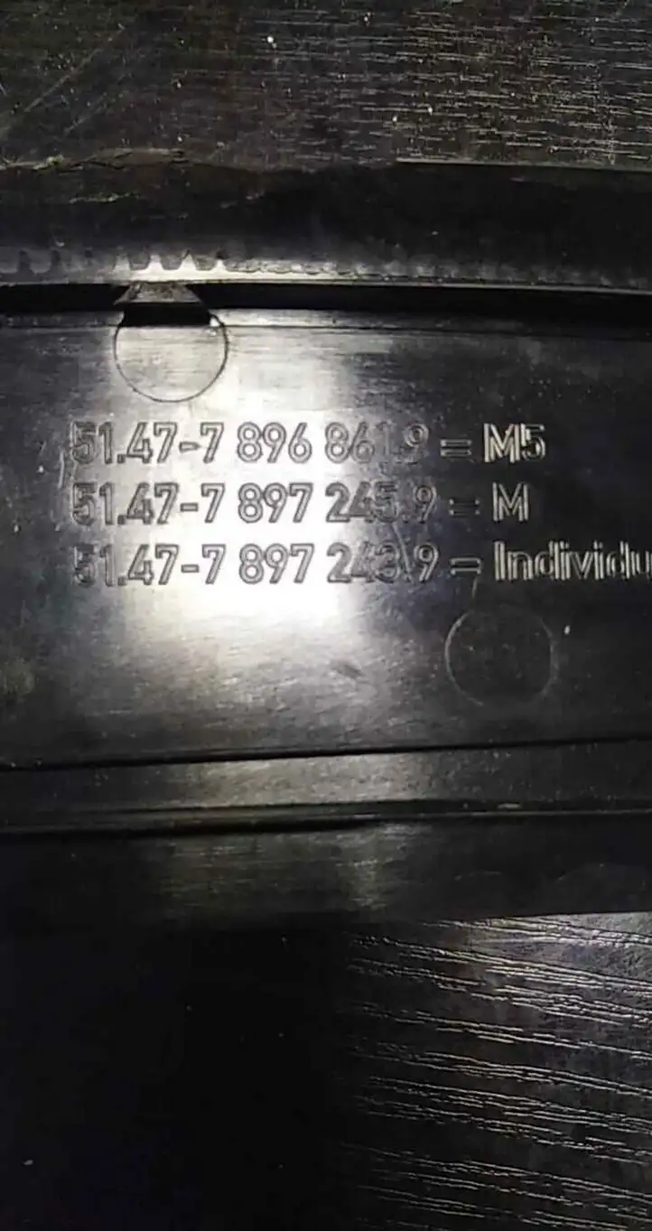 BMW 5 E60 E61 (2004 - 2010) 7896861 Внутренняя обшивка порога (комплект) — фото 3