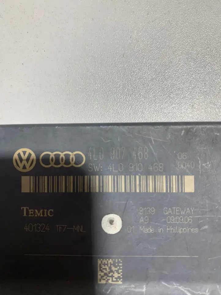 Audi Q7 4L (2005 - 2009) 4L0907468 Прочие блоки управления — фото 2