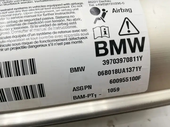 BMW 5 E60 E61 (2004 - 2010) 39703970811Y Подушка безопасности пассажира — фото 3