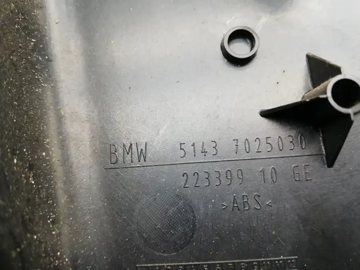 BMW 5 E60 E61 (2004 - 2010) 51437025030 Прочие детали салона — фото 3