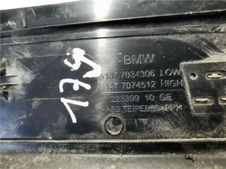 BMW 5 E60 E61 (2004 - 2010) 51477034306 Внутренняя отделка заднего порога — фото 3