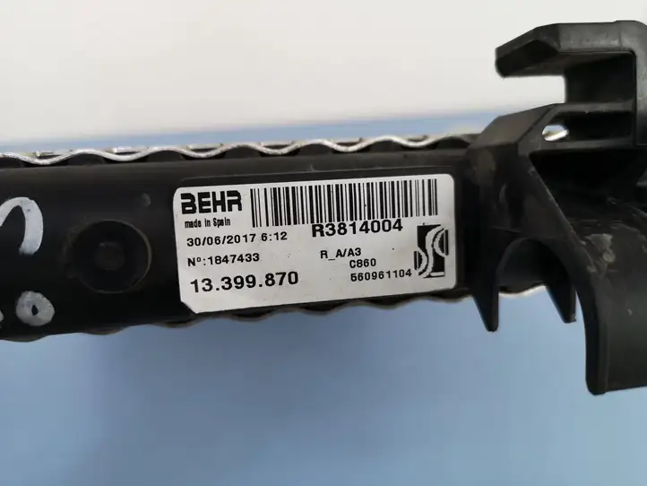 Opel Corsa E (2014 - 2019) 13399870 Радиатор охлаждающей жидкости двигателя — фото 2