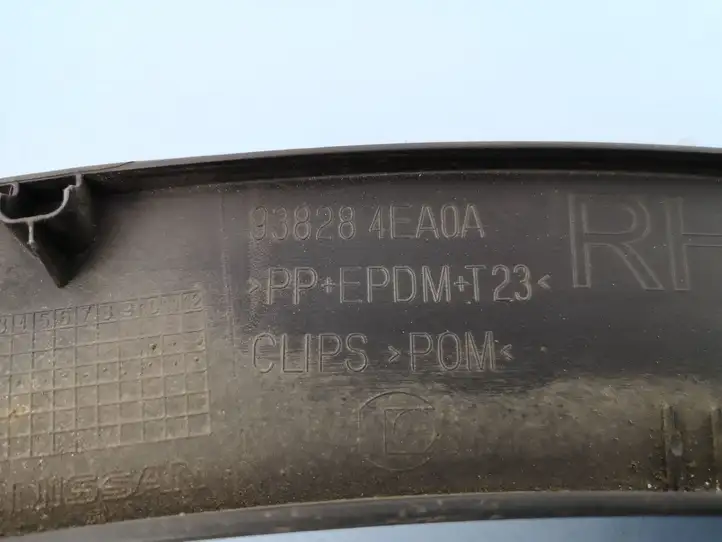 Nissan Qashqai (2017 - 2020) 938284EA0A Задняя колесная арка — фото 2