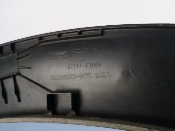 Kia Sportage (2018 - 2021) 87744F1000 Задняя колесная арка — фото 8