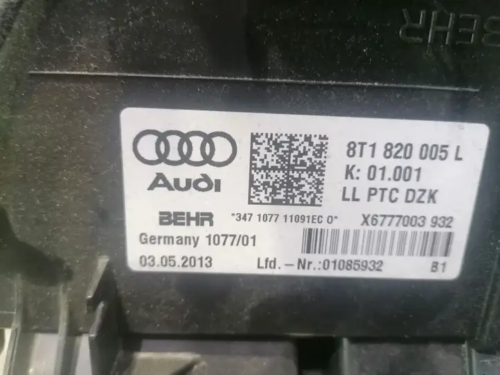 Audi Q5 SQ5 (2008 - 2012) 8K1820005L Комплект системы вентиляции салона — фото 2