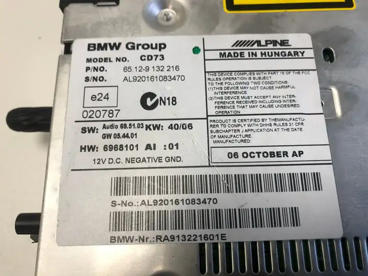 BMW 3 E90 E91 (2005 - 2012) 6968101 Блок Hi-Fi аудиосистемы — фото 5