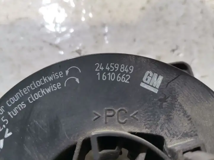Opel Meriva A (2006 - 2010) 24459849 Контактное кольцо SRS — фото 3