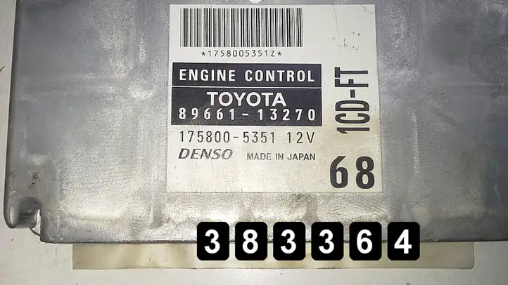 Toyota Corolla E120 E130 (2000 - 2004) 8966113270 Блок управления двигателем (ЭБУ) — фото 4