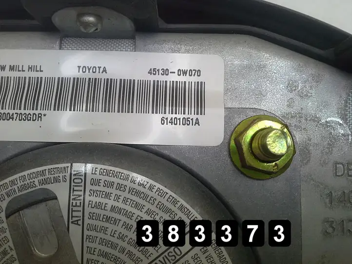 Toyota Corolla E120 E130 (2000 - 2004) 451300w070 Подушка безопасности руля — фото 3