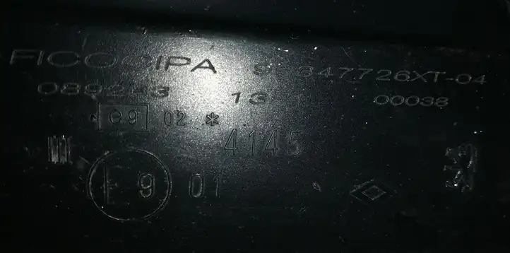 Peugeot 307 CC (2001 - 2005) Боковое зеркало с электроприводом — фото 4