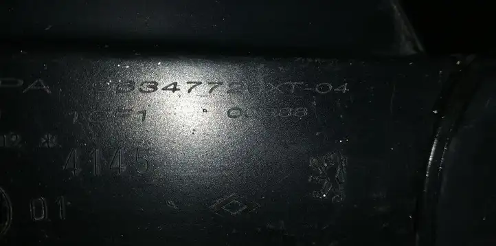 Peugeot 307 CC (2001 - 2005) Боковое зеркало с электроприводом — фото 5