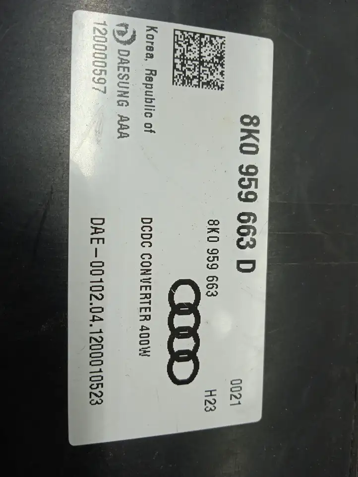 Audi A6 C7 (2011 - 2014) 8K0959663D Инвертор напряжения — фото 2