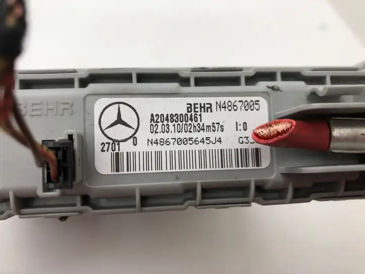 Mercedes-Benz E W212 (2009 - 2016) A2048300461 Электрический отопитель салона — фото 2