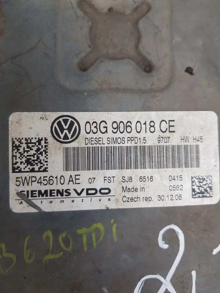 Volkswagen PASSAT B6 (2005 - 2010) Блок управления двигателем (ЭБУ) — фото 4
