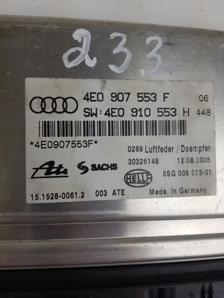 Audi A8 S8 D2 4D (1999 - 2002) Блок управления подвеской — фото 4