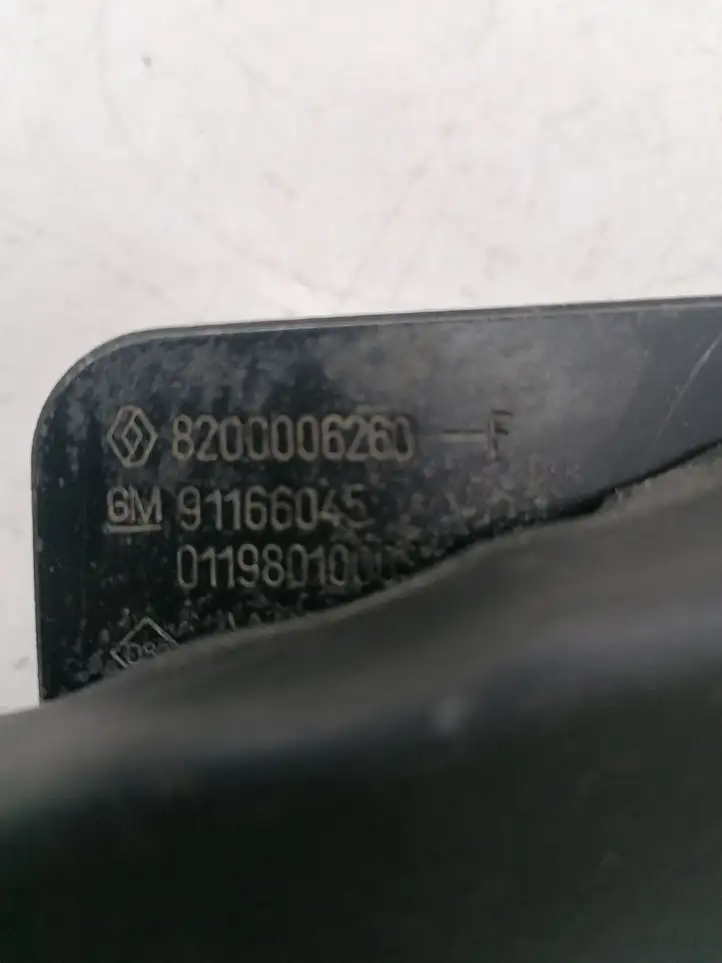 Opel Vivaro (2001 - 2006) 8200006260F Петля замка багажной двери — фото 2