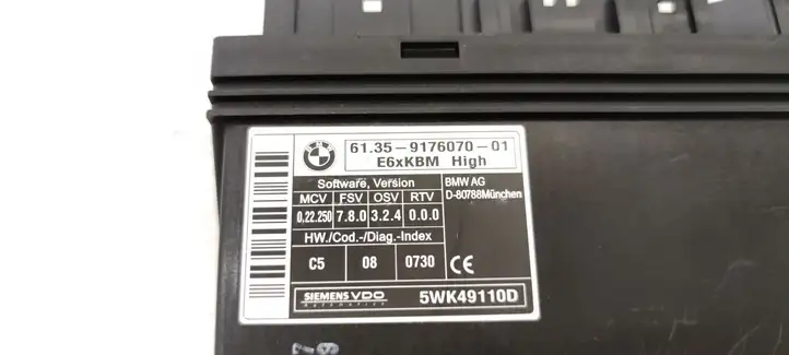 BMW 5 E60 E61 (2004 - 2010) 5WK49110D Модуль комфорта — фото 3