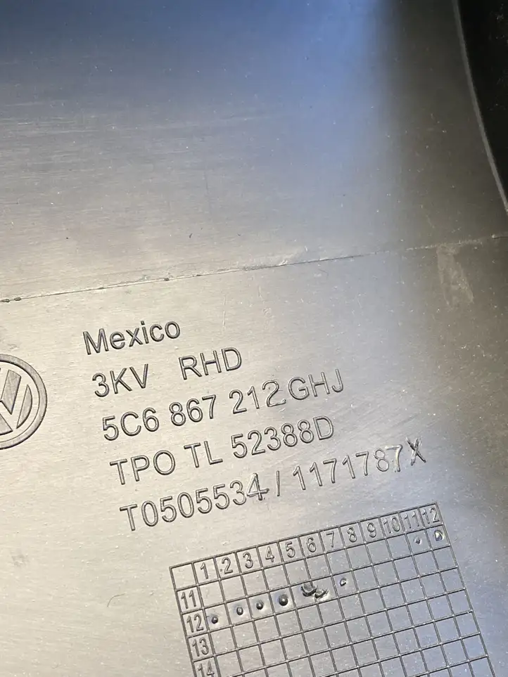 Volkswagen Jetta VI (2011 - 2018) 5C6867212 Обшивка задней двери — фото 5