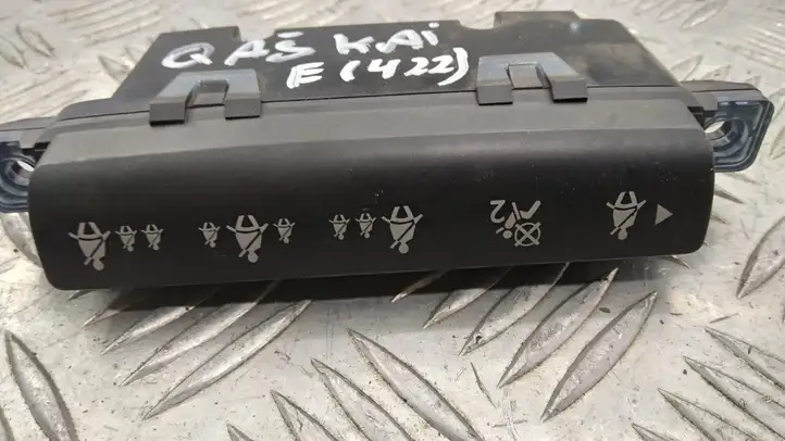 Nissan Qashqai (2006 - 2010) P10075A7710000 Реле предупреждения об ремнях безопасности — фото 1