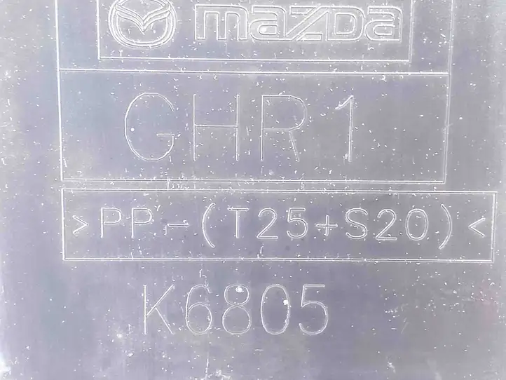 Mazda 3 II (2013 - 2017) K6805 Защита двигателя — фото 4