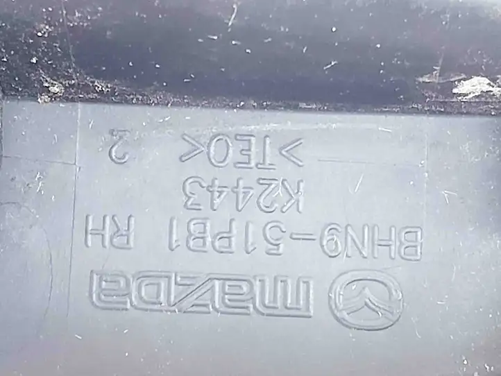 Mazda 3 II (2013 - 2017) BHN951PB1 Накладка крыла — фото 4