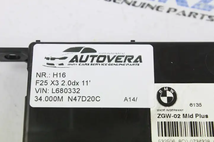 BMW X3 F25 (2010 - 2017) 9266410 Модуль Gateway — фото 3