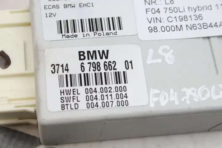 BMW 7 F01 (2008 - 2016) 6798662 Блок управления подвеской — фото 2