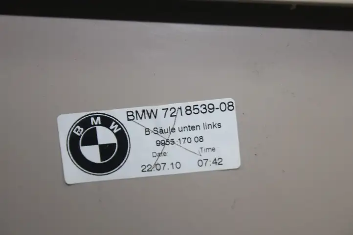 BMW 7 F01 (2008 - 2016) 7218539 Нижняя обшивка стойки B — фото 2