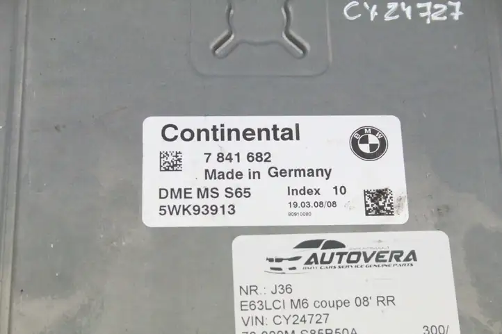 BMW M6 E63/E64 (2004 - 2010) 7 841 682 Комплект системы зажигания — фото 2