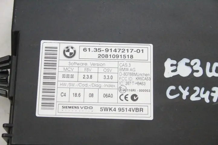 BMW M6 E63/E64 (2004 - 2010) 7 841 682 Комплект системы зажигания — фото 3