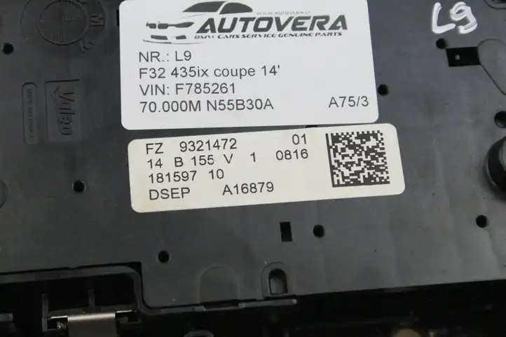 BMW 3 F30 F35 F31 (2012 - 2018) 6999744 Передняя подсветка — фото 2