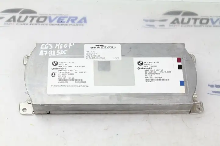 BMW X5 E70 (2006 - 2013) 9181230 Bluetooth модуль — фото 1